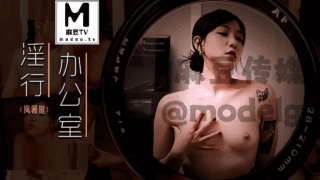 Debauchery in Office – Seduced by Female Supervisor – Lan Xiangting