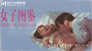 女子图鉴：摄影师借拍摄和美女模特啪啪。徐蕾_凌薇