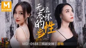女性瘾者：就这样我每天都跟不同的男生做爱，好像永远无法满足_苏清歌