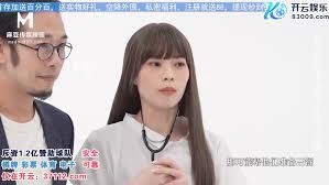 料理淫家EP3补充精力的色欲料理_舒可芯