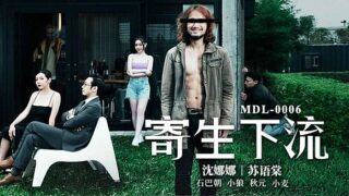 寄生下流：致敬奥斯卡经典长片，黑暗艺术的极致演绎！沈娜娜_苏语棠