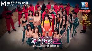 鲍鱼游戏2 ep1：黑人26公分巨屌疯狂抽插，禁忌之夜，欲望狂潮。李蓉蓉_唐雨菲_吴梦梦_优娜_白虎