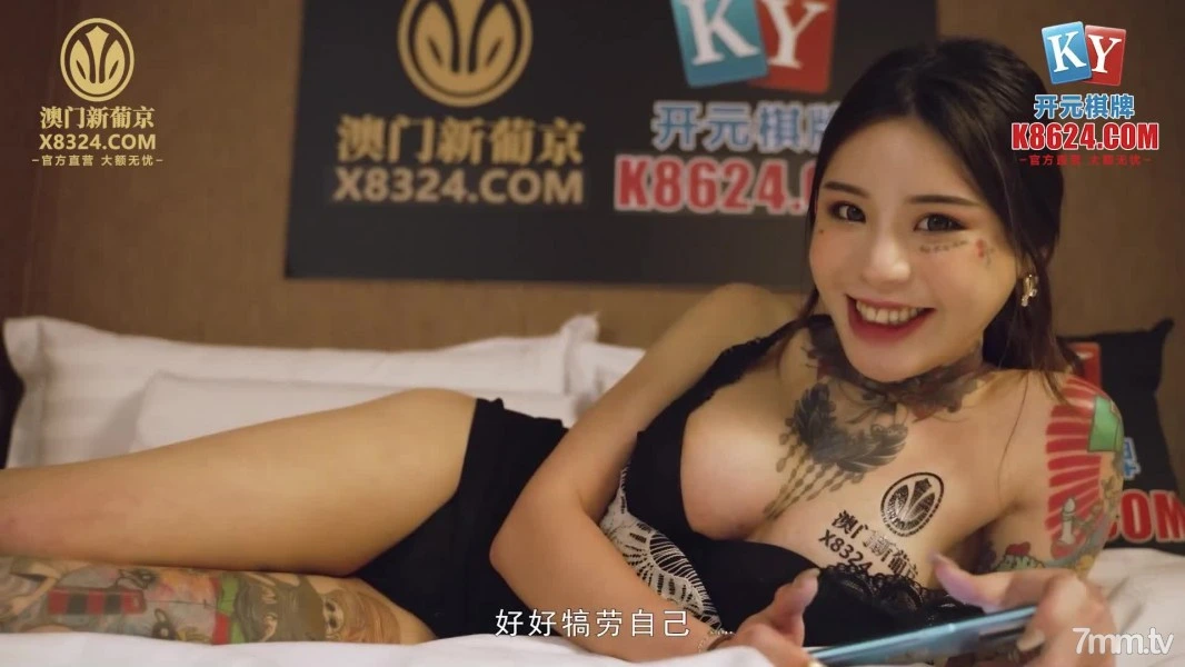 泄欲不伦天堂高中弟弟约炮约到表姐_艾秋