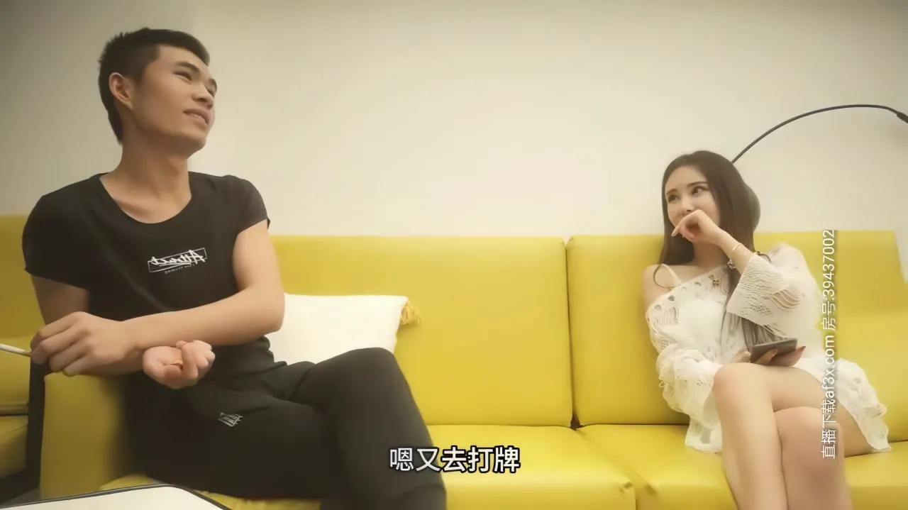 叫床超大声红粉少女上工挨操全程无套