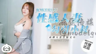 [2026 Latest] Sexy Wife Tempts Brother-in-Law & Cheats Hard – Kim Bo-na