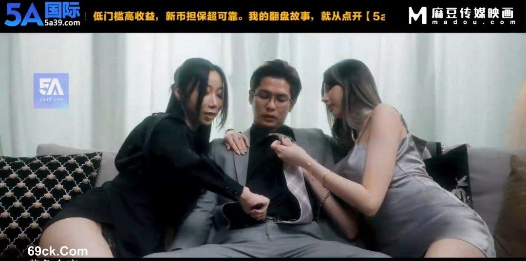 假面夫妻激情争宠