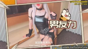 Ultimate Royal Sister – A2 Single Training by Biscuit Sister